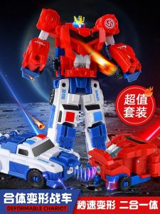 Đồ Chơi Giáo Dục Hình Con Người Robot Hấp Dẫn 2 Trong 1 Hấp Dẫn Phản Lực Từ Tính Đồ Chơi Xe Hơi Cho Trẻ Em Đồ Chơi Lắp Ráp Đồ Chơi Mô Hình