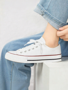 Warrior | White Canvas Shoes for Women