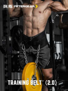 Weighted Fitness Training Belt for Pull-ups Core Strength Enlarged Iron Chain Waist Support Heavy Duty Abdominal Exercise Band