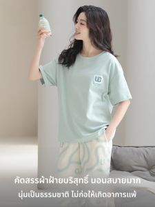 MiiOW | ชุดนอนผู้หญิงผ้าฝ้ายแท้ MiiOW ฤดูร้อน 2025 ชุดสองชิ้นแขนสั้นบาง กางเกงขาสั้น 7 ส่วน ใส่ไปข้างนอกได้ เสื้อผ้าใส่อยู่บ้าน