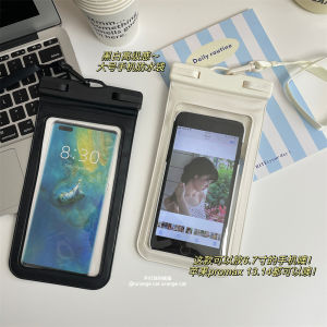 Large Size Waterproof Bag for Mobile Phone Transparent Sealed Bag for Swimming Floating Delivery Special Simple Design