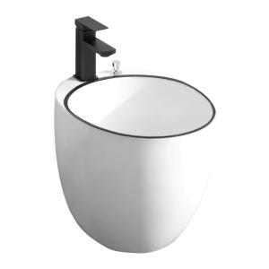 WEILANJINGDIAN | Balcony and Bathroom Foot Washing Basin with Faucet