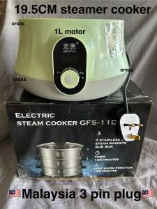 Spirit / ideahom 304 stainless steel speedy steamer pot (2Liter)快速蒸汽锅,蒸出好健康(3 layer)+(fish plate)