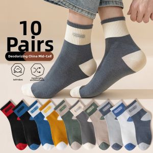 Anti-Odor and Sweat-Absorbent Mens Crew Socks