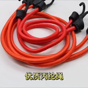 Bungee Cords With Hooks Elastic Rope Straps For bike Motorcyle Camping Folding Wagon Trunk