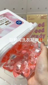 Combo Hộp 100 Viên Giặt Xả GELIJING 2 In 1 Hương Thơm Cha Neo Sang Chảnh Quyến Rũ Ngây Ngất