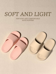 Womens Slippers 2024 New Arrival Indoor Home Guest Fancy Eva Non-Slip Deodorant Shit Feeling Couple Slippers