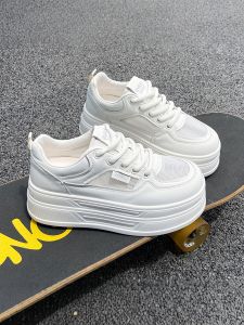 MAOLI | Height Increasing Casual Breathable Easy-to-Match Sneakers 6CM