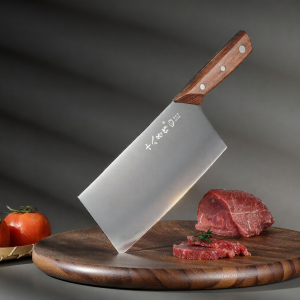 SHI BA ZI ZUO | Wide and Sharp Chefs Slicing Knife Stainless Steel