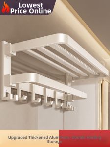 Wall Mounted No-drilling Towel Rack