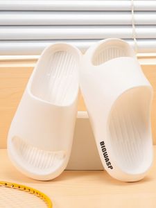 Boys Bath Slippers Soft Bottom Anti-Slip Childrens Indoor Shoes Cartoon Style Home Cool Slippers for Toddlers And Kids