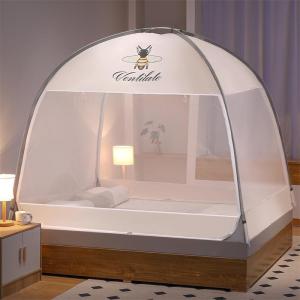 Easy Install Household Dome Mosquito Net