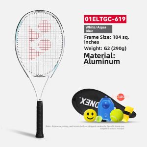 Yonex | Starter Lightweight Carbon Fiber Tennis Racket