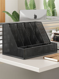evesigar | Multifunctional Metal Desk Organizer 5 Sections