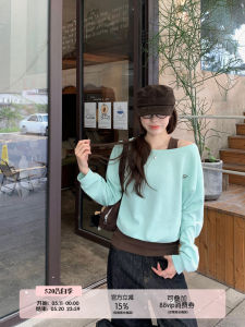 Slant Shoulder Embroidered Spliced Faux Two-piece Sweater Loose Matching Small-sized Wear
