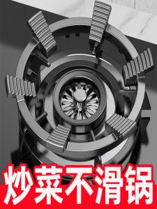 ชั้นวางเตาแก๊สกันลื่น ชั้นวางจานแบบยูนิเวอร์แซลสำหรับครัว ชั้นวางจานแก๊สสำหรับผู้ใช้งานทั่วไป ชั้นวางจานแก๊สแบบไม่ติดตั้ง