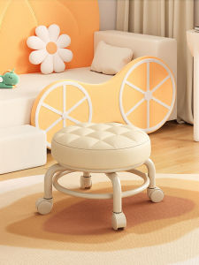 SAMEDREAM | Rolling Multi-functional Stool for Home and Baby Care