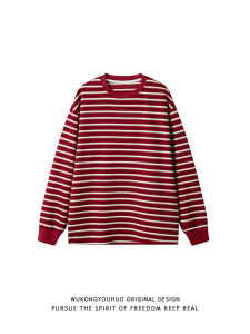 WUKONGYOUHUO | Autumn Stripe Round Neck Long Sleeve T-shirt