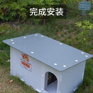 HATELI บ้านแมวจรจัดกลางแจ้ง บ้านแมวจรจัดหลายหลัง กันฝนได้ สำหรับแมวจรจัด วัสดุ PP ทนทาน บ้านสูง 4 ฤดู ปิดล้อม อบอุ่น สำหรับสัตว์เล็ก