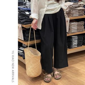 YUXIAO | Slimming Loose Fit High-Waisted Ankle-Length Lightweight Icy-Silk Pants