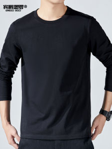 Bin Geo Bolo | Relaxed Fit Cotton Casual Long Sleeve T-Shirt