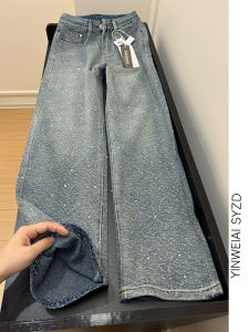 Extended Size Water Wash Rhinestone Denim Jeans Womens High Waist Straight Leg Loose Wide Leg Floor Length Pants