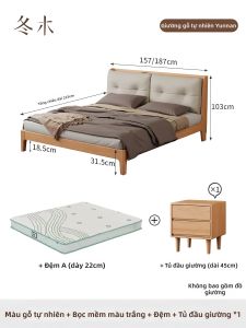 DONGMU | Gói Da Thật Mềm Bọc Gỗ Thật Giường Sang Trọng