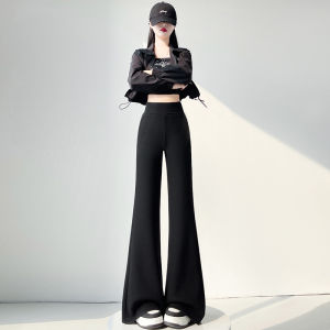 La Chapelle | Gray Knit Flared Casual Pants Loose Drooping