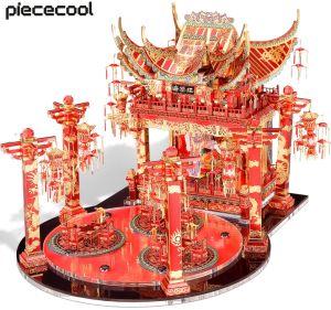 Piececool 3D Metal Puzzle -Red Crabapple Theater Model Building Blocks Sets for Adults Kids