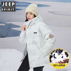 Jeep Spirit Womens down Jacket White Duck Feather Loose Fit Thickened Winter Coat Printed Design Warmth Commute Style Short