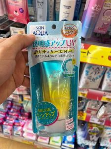 Kem Chống Nắng Skin Aqua Tone Up UV Spf50+/pa++++ 80g