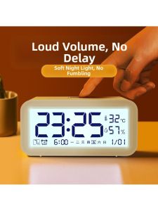 HUAYASEN | Smart Simple Night Light Childrens Alarm Clock