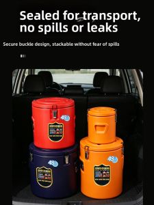 YANXING | Commercial Insulated Container High Capacity