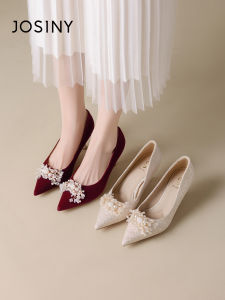 Josiny | Slender Heel Pointed Toe Bridal Wedding Pumps Gold