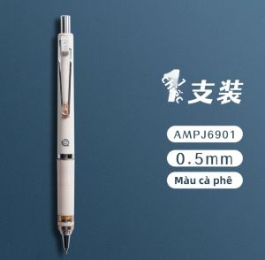 M&G | M&G AMPJ6901 Bút Chì Cơ Khí 0.5/0.7mm Chống Vỡ Viết & Vẽ Bút Chì Dành Cho Học Sinh Thi Đồ Dùng Văn Phòng Văn Phòng Phẩm Quà Tặng