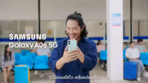 Samsung Galaxy A06 5G (6+128GB) หน้าจอ 6.7" 90Hz ชิป Dimensity 6300 กล้องคู่ 50MP แบต 5000mAh ชาร์จไว 25W มาตรฐาน IP54