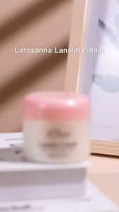 LAROSANNA Moisturizing Lanolin Cream (100 gr)