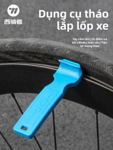 West Biking | Công Cụ Bảo Trì Dụng Cụ Tháo Lốp Xe Đạp