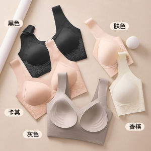 บราบรายกกระชับหน้าอกไร้ตะเข็บสำหรับผู้หญิงไร้สายบรา Comfort เซ็กซี่ระบายอากาศได้ทำจากถ้วยบางคงความบาง M-2XL ไร้สาย