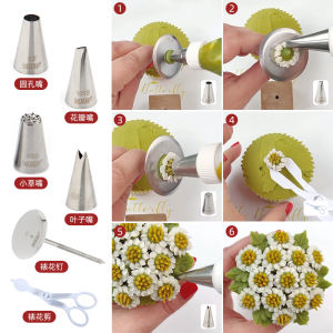 Daisy Flower Cake Decorating Tips Set Stainless Steel 304 Mini Cake Flower Embellishment Cutter Baking Cooking Tools MRF