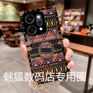 New Bohemian Electroplated Phone Case with Stand Full Edge Protection Thickened Corner for OPPO Reno14 pro Square Design Anti-Fall