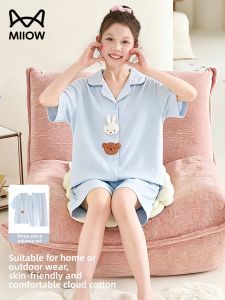 MiiOW | Cloud Cotton Summer Childrens Pajamas Set