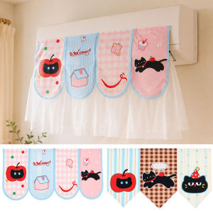 Cartoon Air Conditioner Dust Cuitain / Anti-direct Airflow Air Condition Dustproof Cover / Washable Home Door Window Short Curtains