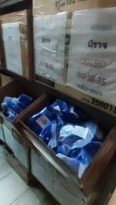 รองสปริงหลัง ยูรีเทน รองสปริงแก้ติดซุ้ม JazzGD-GE City02Brio ยี่ห้อ TSV 1คู่ * 20มิล (201108) / 30มิล (201106)