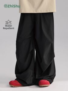 iplant | Cool Shield Boys Trousers