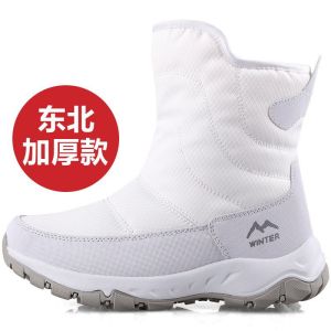 Thickened Couple Snow Boots Winter New Style Warm Waterproof Anti-snow Short Tube Anti-slip Cotton Shoes Fleece Lined Warm Boots
