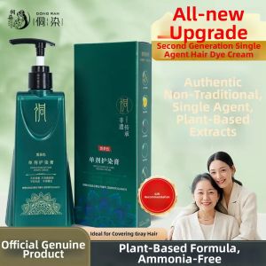 DONGRAN | Plant Extract Non-irritating White Hair Cover Hair Dye Dark Tea Black