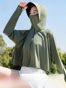 miiow | Cat Woman Ice Silk UV Protection Clothing Summer New Riding Anti Ultraviolet Cloak Ladies Cool Feeling Sunscreen Outfit Polyester Fiber