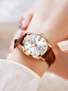OUPINKE | Simplicity Mechanical Style Quartz Ladies Watch