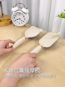 หวี หวีผมตรง หวีง่าย ไม่กินผม ไม่ทำให้ผมขาดร่วง มีที่เก็บเส้นผมในตัว มี4แบบ